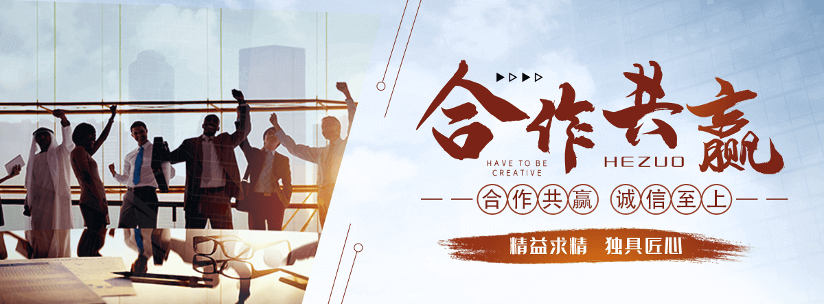 市南大舌头矫正
