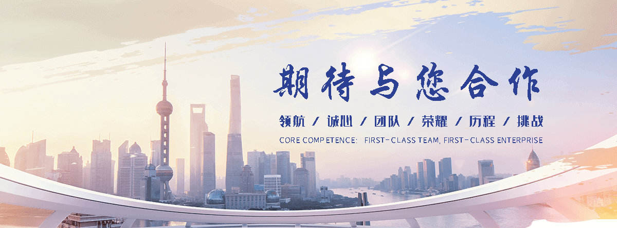 市南口吃培训机构
