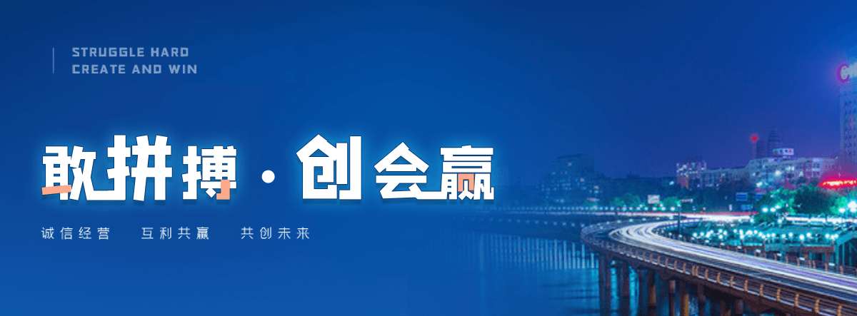 市南大舌头矫正机构